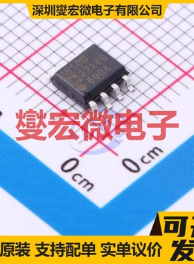 AD8510BRZ SOIC-8 FET输入放大器芯片IC