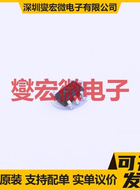 AP5054HTCER SOT-23-6L 电池管理芯片IC