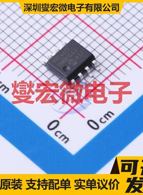 93C46C-I/SN SOIC-8 EEPROM带电可擦写存储器芯片IC