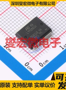 PAC5527QM QFN-48-EP(6x6) 无刷电机驱动器芯片IC