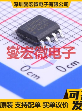 ADUM121N0WBRZ SOIC-8 数字隔离器芯片IC
