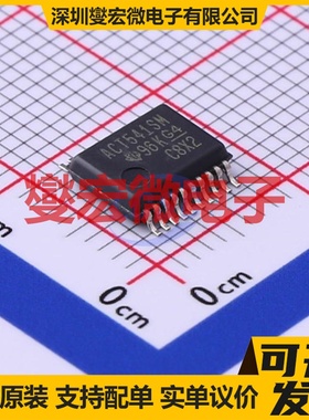 CD74ACT541SM96 SSOP-20-208mil 缓冲/驱动/接收/收发器芯片IC