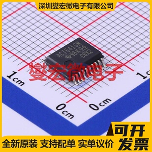 208mil SSOP 收发器芯片IC 驱动 接收 缓冲 CD74ACT541SM96