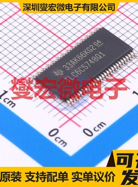 DRV10963DSNR SON-10-EP(3x3) 无刷电机驱动器芯片IC