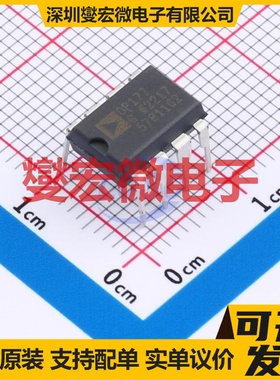 OP177GPZ DIP-8 单路精密运算放大器芯片IC