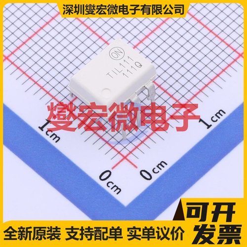TIL111M PDIP-6 晶体管输出光耦