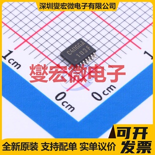 TC74VHC4066AFK(E,K) VSSOP-14 模拟开关/多路复用器芯片IC
