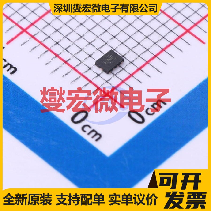 TLV9002SIRUGR X2QFN-10(1.5x2) 运算放大器芯片IC - 实物图