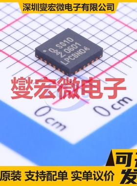 LPC8N04FHI24Z QFN-24-EP(4x4) MCU/MPU/SOC微处理器控制器