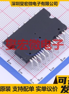 PT2432-HT HTSSOP-16-EP 有刷直流电机驱动器芯片IC