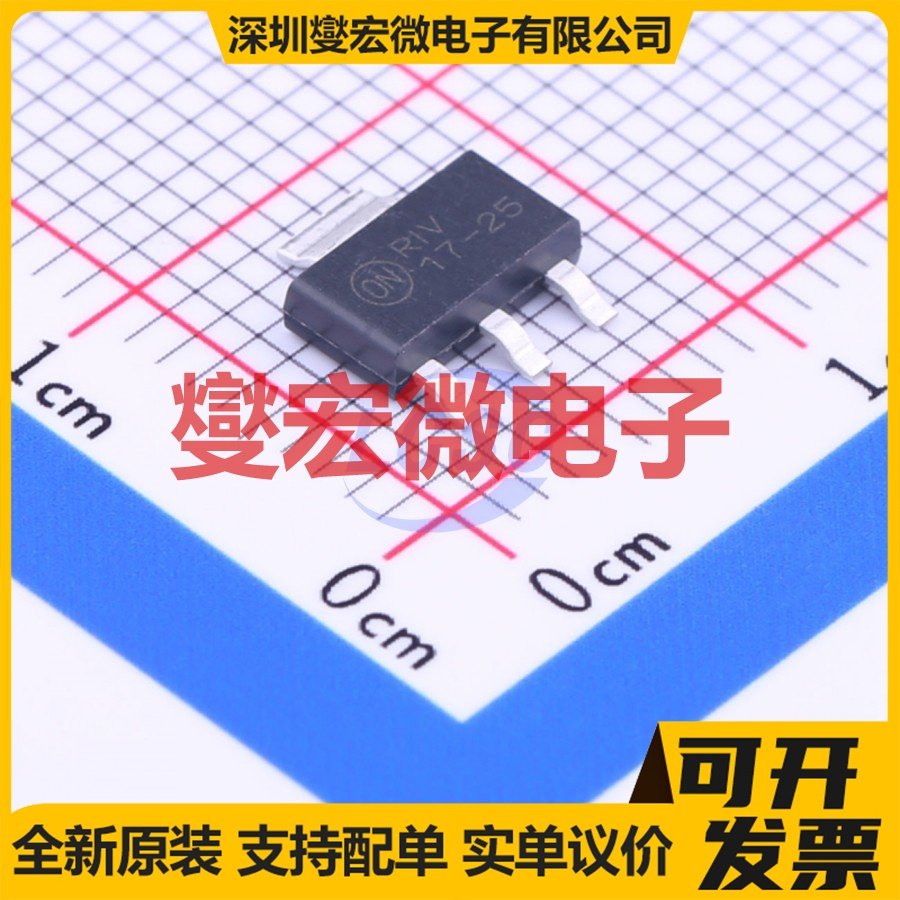 NCP1117ST25T3G SOT-223-4 LDO低压差线性稳压器芯片IC