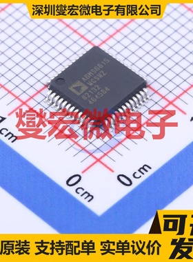 ADBMS6815WCSWZ LQFP-48 电池管理芯片IC