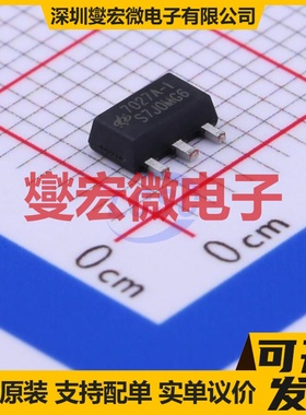 HT7027A-1 SOT-89-3 电压检测器芯片IC
