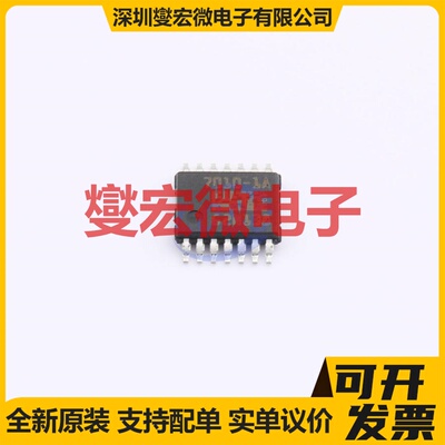 BTS7010-1EPA TSDSO-14 功率电子开关芯片IC