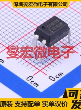 ISP817B DIP-4 晶体管输出光耦