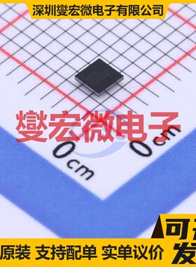 NX5P3363UKZ WLCSP-16(2.2x2.2) 功率电子开关芯片IC