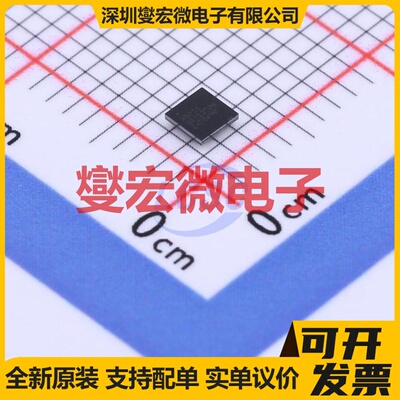 NX5P3363UKZ WLCSP-16(2.2x2.2) 功率电子开关芯片IC