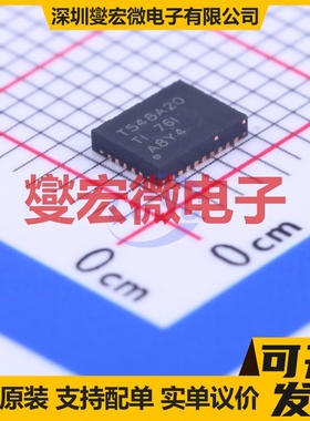 TPS548A20RVET VQFN-28-EP(3.5x4.5) AC-DC电源稳压控制器芯片IC