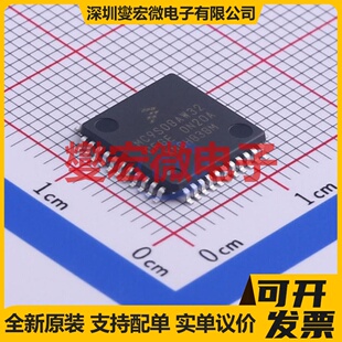 MC9S08AW32CFGER LQFP-44(10x10) MCU/MPU/SOC微处理器控制器