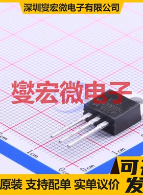 MJE13005L-B-TA3-T TO-220 NPN 400V 4A 三极晶体管