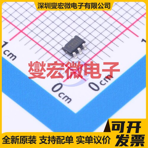 AT24MAC602-STUM-T SOT-23-5 EEPROM带电可擦写存储器芯片IC