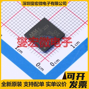 L79L05ABZ 226 LDO低压差线性稳压器芯片IC