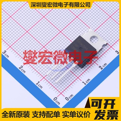 FQP12N60C TO-220 N 600V 12A 场效应管晶体管