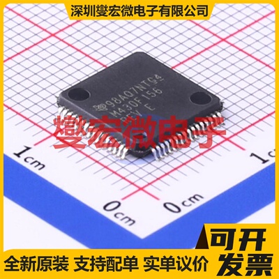 MSP430F156IPMR LQFP-64(10x10) MCU/MPU/SOC微处理器控制器