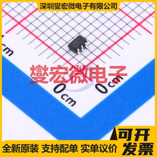NSVUMC5NT1G SOT-353 50V 100mA 数字晶体管