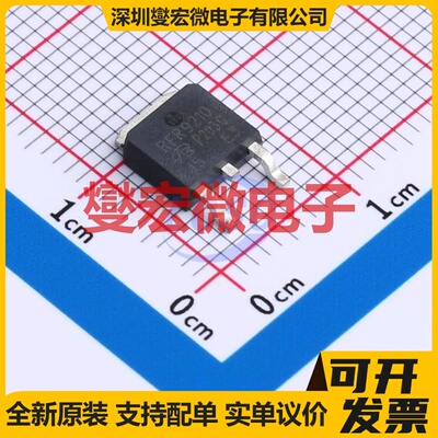 IRFR9210TRPBF DPAK P 200V 1.9A 场效应管晶体管
