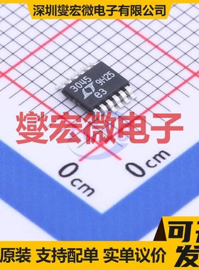 LT3045IMSE#TRPBF MSOP-12EP-0.65mm LDO低压差线性稳压器芯片IC
