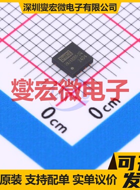 HX7A8001-SQ DFN-8L(3x3) LDO低压差线性稳压器芯片IC