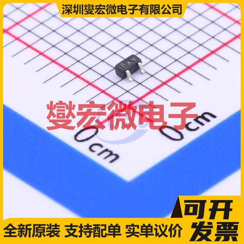 SI1012R-T1-GE3 SC-75A N 20V 500mA 场效应管晶体管