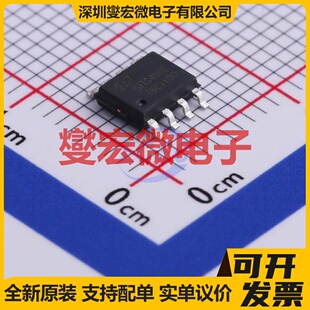 SIT3490EESA SOP-8 RS-485/422收发器接口芯片IC