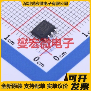 GP9301B-F1K-D1V9-SW SOP-8 专用ADC DAC转换器芯片IC