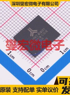 ASFC8G31M-51BIN FBGA-153(11.5x13 64Gbit NAND FLASH存储器芯片