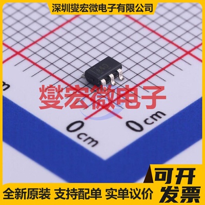 OPA363IDBVR SOT-23-6 单路运算放大器芯片IC