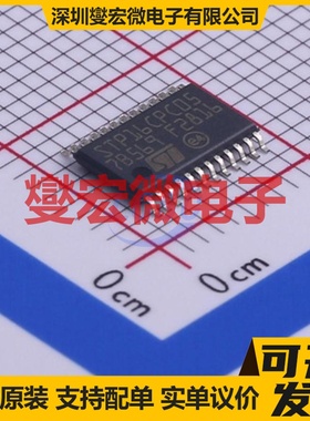 ADP3110AKCPZ-RL DFN-8(3x3) 隔离式栅极驱动器芯片IC