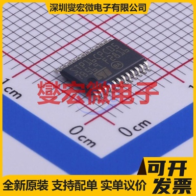 ADP3110AKCPZ-RL DFN-8(3x3) 隔离式栅极驱动器芯片IC