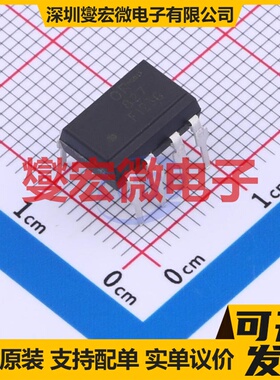 ORPC-827-F DIP-8 晶体管输出光耦
