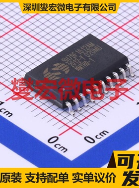 SH79F1612AM/020MU SOP-20-300mil MCU/MPU/SOC微处理器控制器
