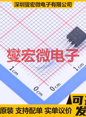 MC33164P-5G TO-92-3 简单复位/加电复位芯片IC