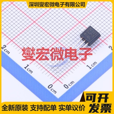 MC33164P-5G TO-92-3 简单复位/加电复位芯片IC