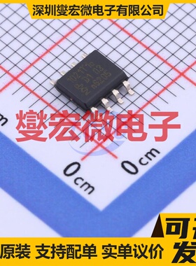 TJA1021T/10/C,118 SO-8 LIN收发器芯片IC