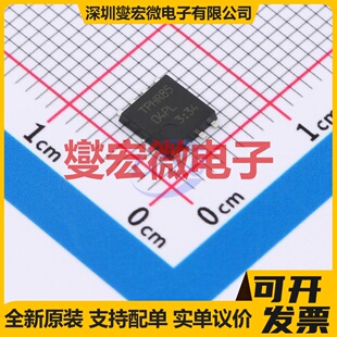 TPHR8504PL,L1Q(M SOP-8 N 40V 场效应管晶体管