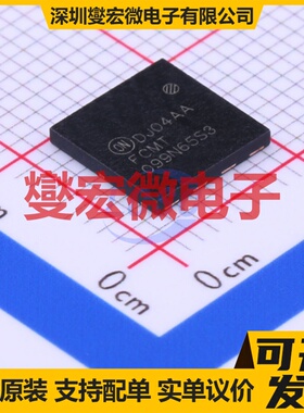 FCMT099N65S3 PQFN-4(8x8) N 650V 30A 场效应管晶体管