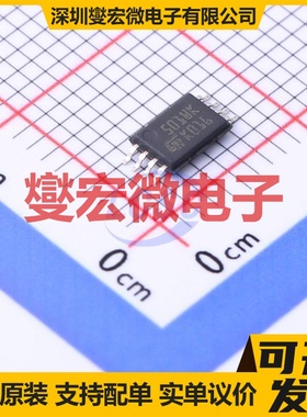 M95010-WDW6TP TSSOP-8 EEPROM带电可擦写存储器芯片IC