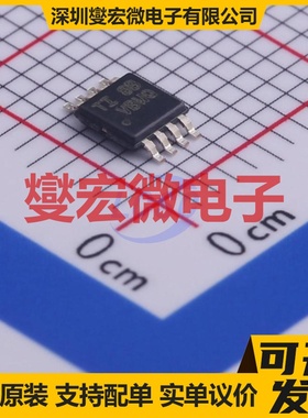 TPS2001CDGNR MSOP-8-EP 功率电子开关芯片IC