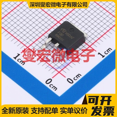 FQD10N20CTM-VB TO-252 N 200V 10A 场效应管晶体管