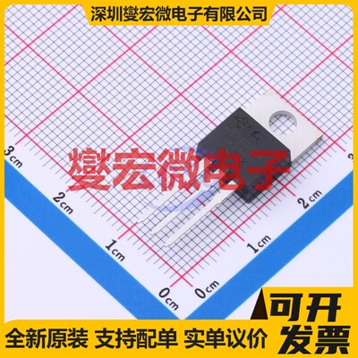 MBR20100CT-M3/4W TO-220-3 2N 100V 20A 场效应管晶体管